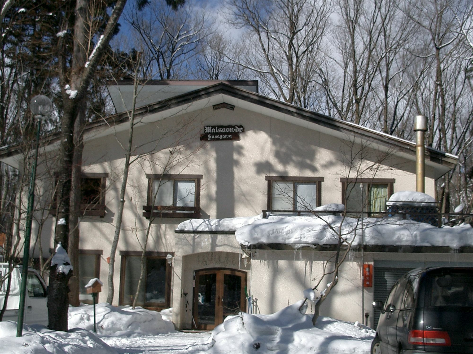 Maison De Sasagawa Hakuba Exteriér fotografie